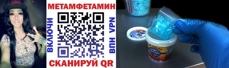 купить   Неман  мега как войти  Amphetamine 98% 