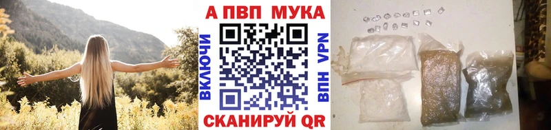 A PVP СК КРИС ссылка на мегу ссылка Неман