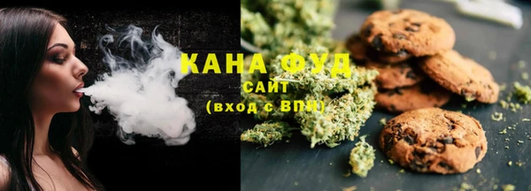 прущая мука Михайлов