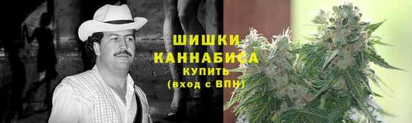 COCAINE Михайловка