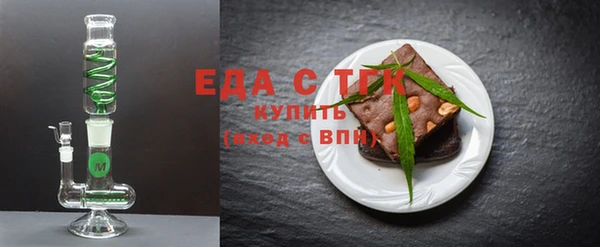 кокаин колумбия Сясьстрой