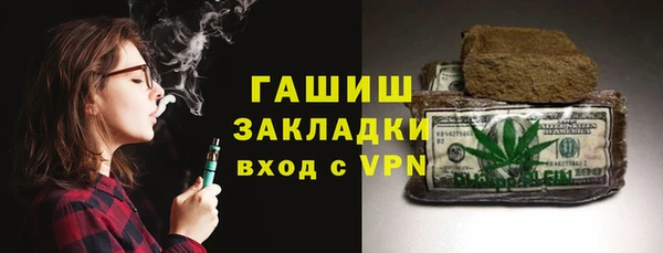 прущие грибы Михайловск