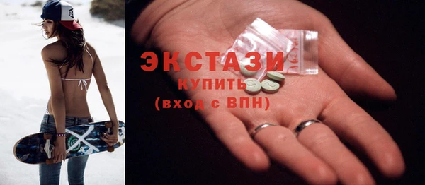 прущая мука Михайлов