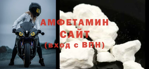 прущая мука Михайлов