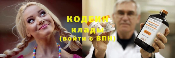 прущая мука Туринск