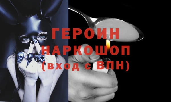 прущая мука Михайлов