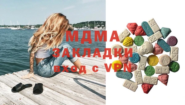 гашиш Ханты-Мансийск