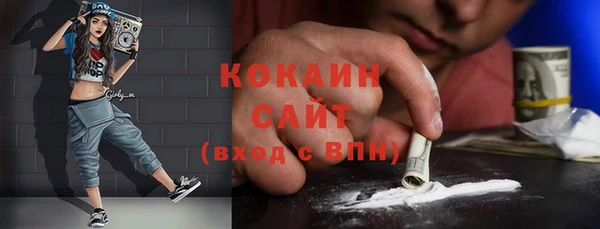 прущая мука Михайлов