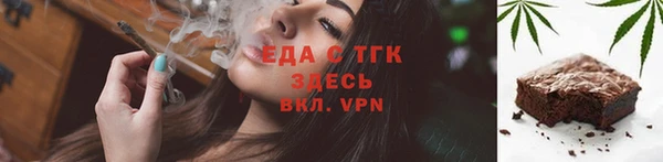 прущая мука Тында