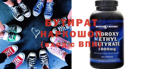 прущая мука Михайлов