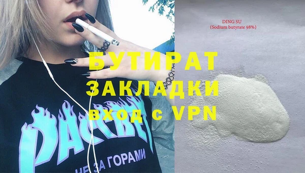прущая мука Михайлов