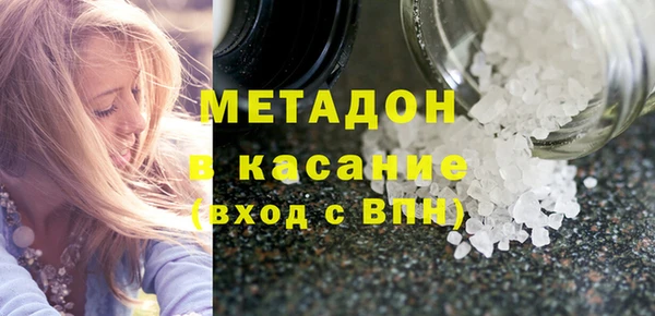 прущие грибы Михайловск