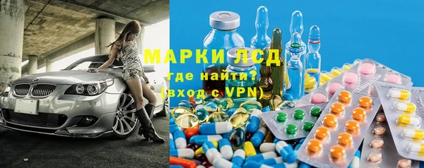 прущая мука Михайлов