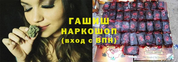 прущая мука Михайлов