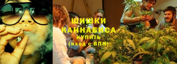 метамфетамин Наволоки