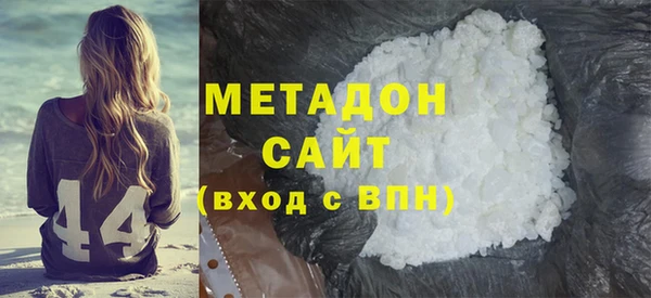 прущая мука Михайлов