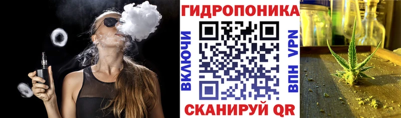 Шишки марихуана тримм  Неман 